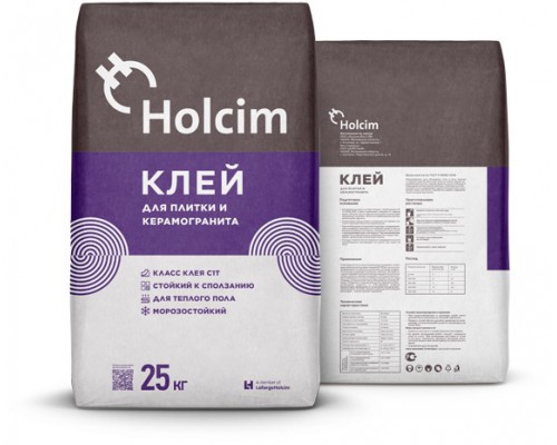 Клей для плитки и керамогранита "Holcim"
